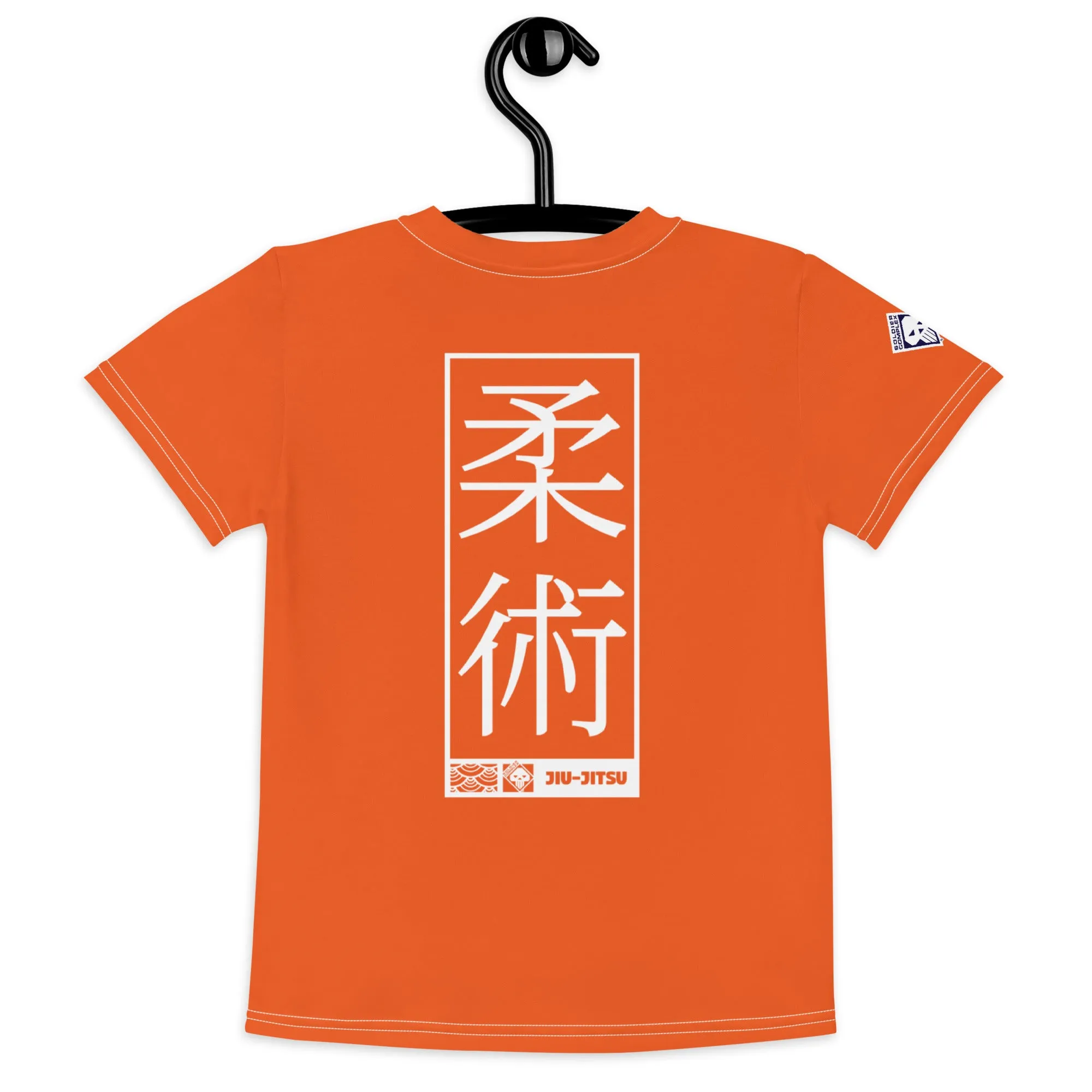 Active Wear Staple: Girl's Short Sleeve Jiu-Jitsu Rash Guard - Flamingo
