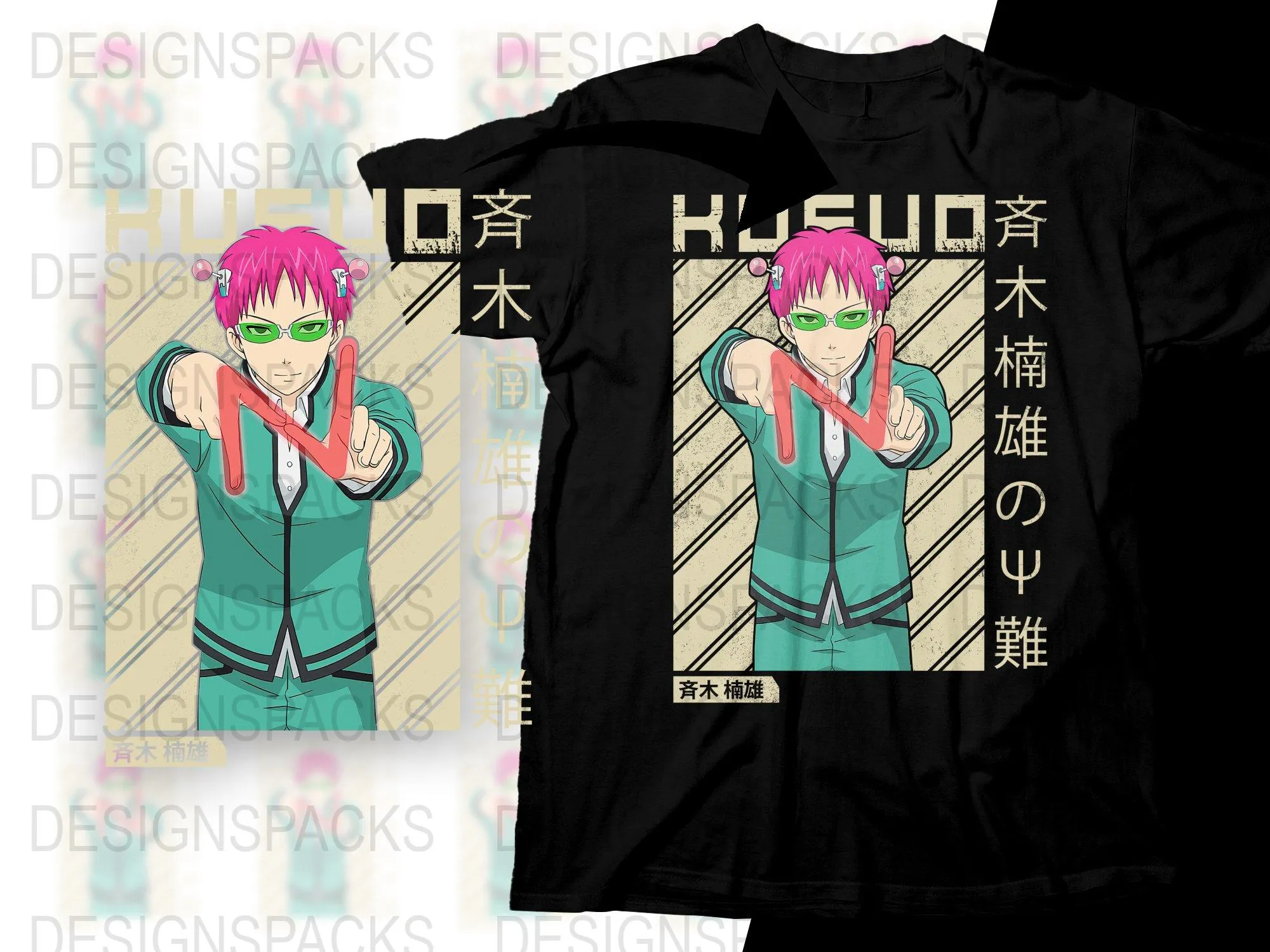 Anime Saiki Kusuo Psi Nan Short Sleeve Graphic Png Digital Download