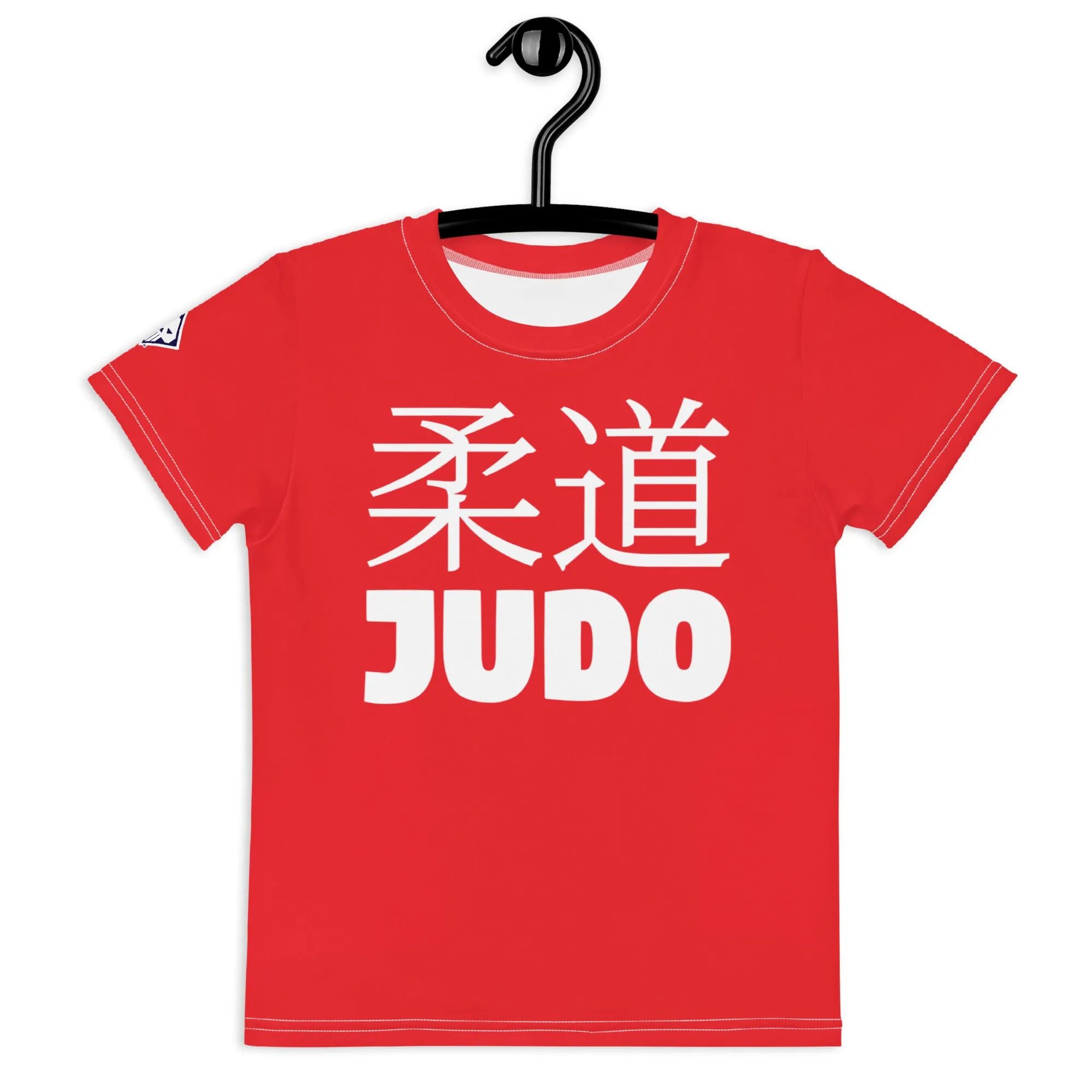 Boy's Short Sleeve Classic Judo Rash Guard: Active Wear for Adventures - Scarlet