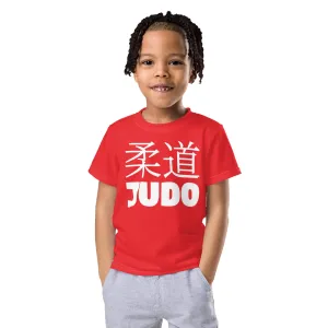Boy's Short Sleeve Classic Judo Rash Guard: Active Wear for Adventures - Scarlet