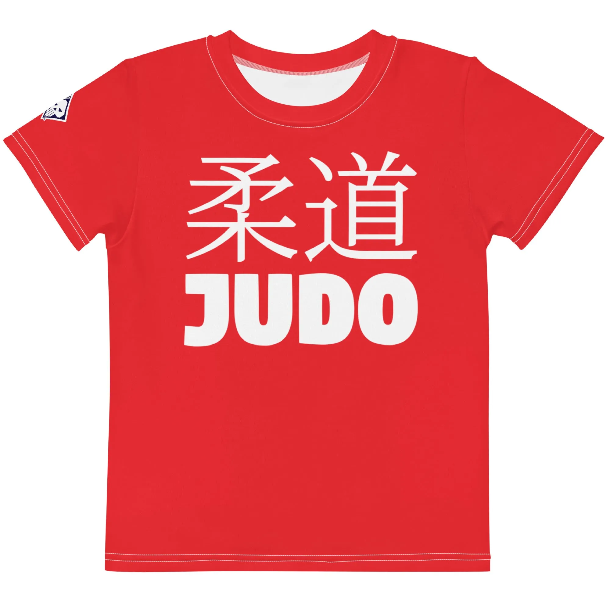 Boy's Short Sleeve Classic Judo Rash Guard: Active Wear for Adventures - Scarlet