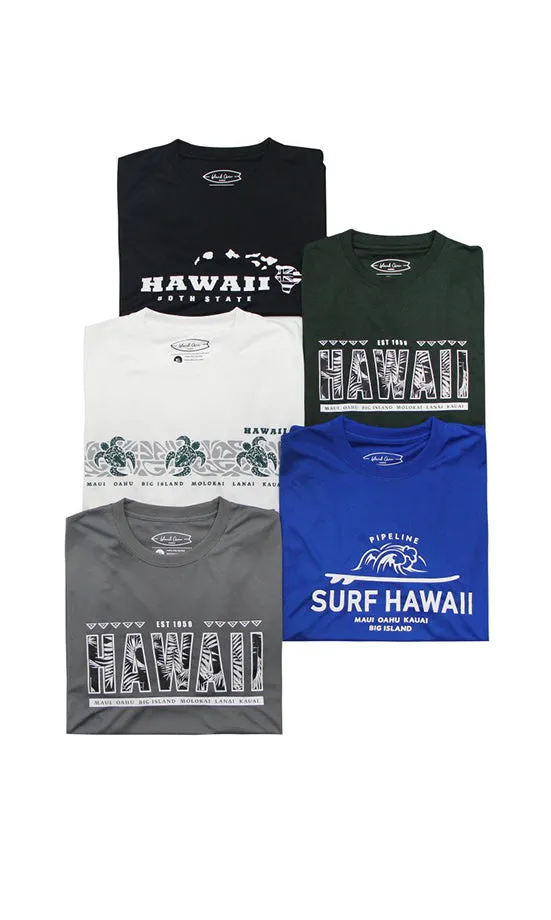 Cool Short Sleeve T-Shirt: Honu