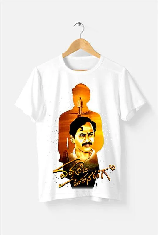 KR Kaps rocks tshirt,Kapu Nadu Tshirt, Naidu Tshirt, Tiger Of Andhra Tshirt, VMR Tshirt,Vangaveeti Mohana Ranga tshirt