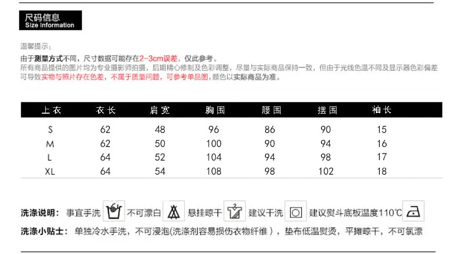 Short Sleeve T-Shirt Women Loose Minimalist Summer Popular cecWhite INS Round-Neck Half Sleeved Fresh Looking Tops T-Shirt