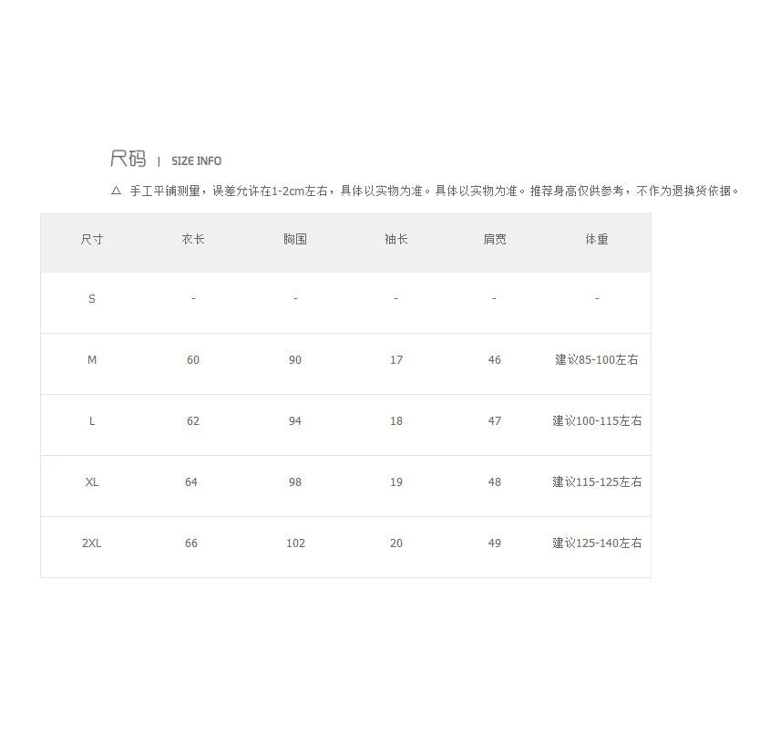 Summer Women Student Korean Girlfriends Loose White Half Sleeved Tops Minimalist Slimming Short Sleeve T-Shirt